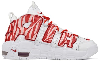 Zapatillas Nike Air More Uptempo 'Pippen Rosa Tigre' Personalizadas DJ5988-100(TeamE-CNY粉红虎纹白红) Order Zapatillas Nike Air More Uptempo 'Pippen Rosa Tigre' Personalizadas DJ5988-100(TeamE-CNY粉红虎纹白红)