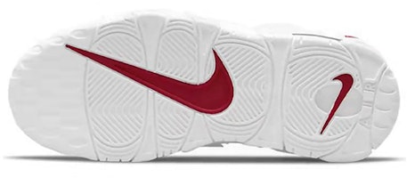 Zapatillas Nike Air More Uptempo 'Pippen Rosa Tigre' Personalizadas DJ5988-100(TeamE-CNY粉红虎纹白红) Purchase Zapatillas Nike Air More Uptempo 'Pippen Rosa Tigre' Personalizadas DJ5988-100(TeamE-CNY粉红虎纹白红)