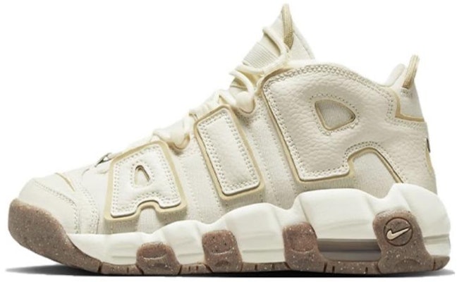 【訂製球鞋】 Nike Air More Uptempo 玫瑰布貼 珍珠字體 禮盒低筒 復古籃球鞋 GS 裸粉 Sizing 【訂製球鞋】 Nike Air More Uptempo 玫瑰布貼 珍珠字體 禮盒低筒 復古籃球鞋 GS 裸粉