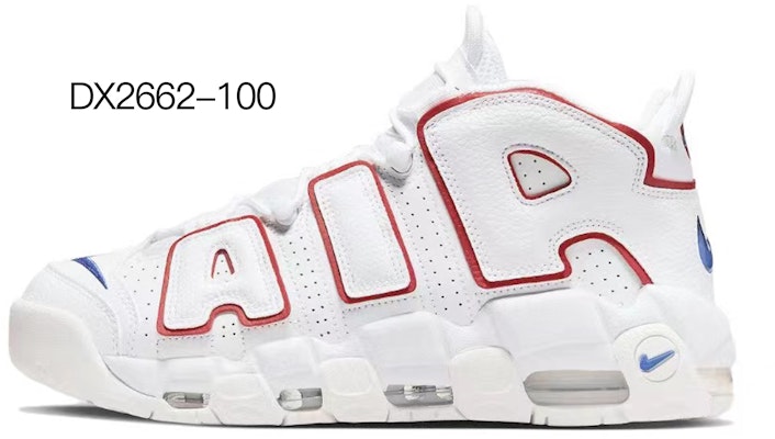 【定制鞋款】耐克 Air More Uptempo '樱花涂鸦' DH8011-100(Team7-男款樱花) Cheap 【定制鞋款】耐克 Air More Uptempo '樱花涂鸦' DH8011-100(Team7-男款樱花)