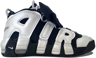 【カスタムシューズ】 ナイキ エア モア アップテンポ「シルバー ブラック ホワイト」 DM0017-001(Team122-女款暴走芭比) Lookbook 【カスタムシューズ】 ナイキ エア モア アップテンポ「シルバー ブラック ホワイト」 DM0017-001(Team122-女款暴走芭比)