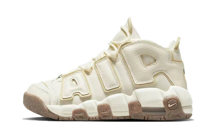 Cheap 【訂製球鞋】 Nike Air More Uptempo 太空小熊 飛碟 流星 宇宙 中筒 復古籃球鞋 GS 白藍