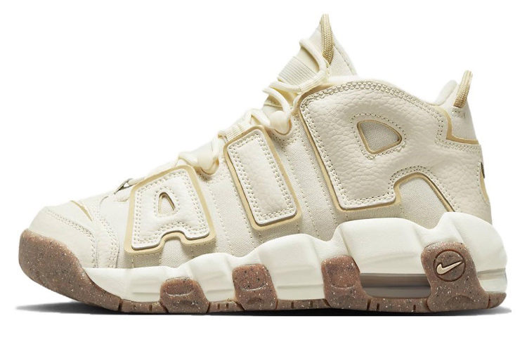 [Custom Shoes] Nike Air More Uptempo 'Strawberry Cream Chocolate Ice Cream Sandwich' 圖 6