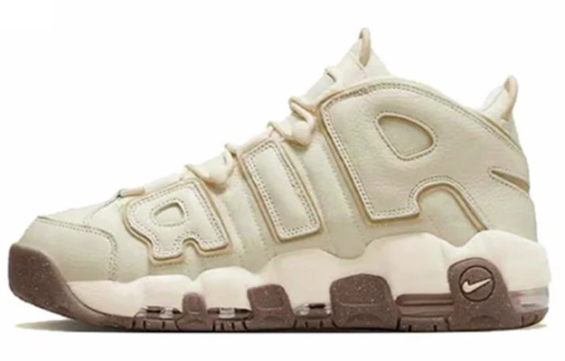 나이키 에어 모어 업템포 '썸머 라임' (커스텀) DX1939-100(Team40-GS夏日青柠黄绿) Sizing 나이키 에어 모어 업템포 '썸머 라임' (커스텀) DX1939-100(Team40-GS夏日青柠黄绿)