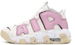 Buy 【定制鞋款】耐克Air More Uptempo '甜蜜樱桃情人节' DM1023-001(Team15-甜酒樱桃)
