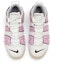 Shop 【定制鞋款】耐克Air More Uptempo '甜蜜樱桃情人节' DM1023-001(Team15-甜酒樱桃)