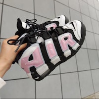 Zapatillas Nike Air More Uptempo 'Sweet Donut Pack Negro Rosa' DQ6200-001(Team40-GS甜甜圈粉S-BOX) Cheap Zapatillas Nike Air More Uptempo 'Sweet Donut Pack Negro Rosa' DQ6200-001(Team40-GS甜甜圈粉S-BOX)