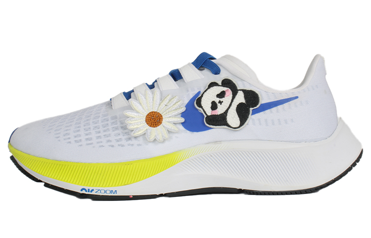 Buy 나이키 에어 줌 페가수스 39 '늘보 팬더' DX1627-100(Team10-慵懒小熊猫)