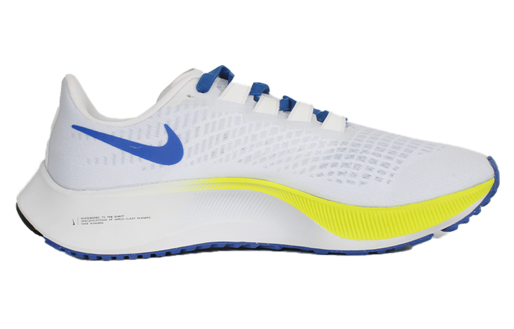 Lookbook 나이키 에어 줌 페가수스 39 '늘보 팬더' DX1627-100(Team10-慵懒小熊猫)