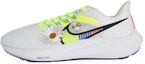 Order 【訂製球鞋】 Nike Air Zoom Pegasus 39 陽光小菊花 燦爛小蜜蜂減震防滑 低筒 休閒跑步鞋 男款 白色