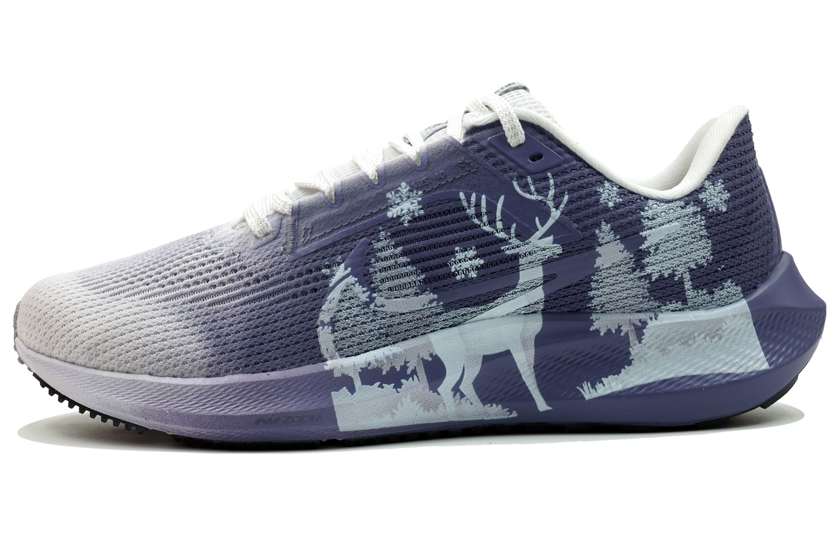 Order [定制鞋款] 耐克 Air Zoom Pegasus 40 '鹿林多彩' DV3853-102(Team113-麋鹿森林S-BOX)