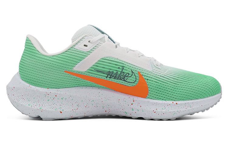 Lookbook Zapatillas Nike Air Zoom Pegasus 40 "Mariposa Maratón" FB7179-100（Team91-飞马-绿）