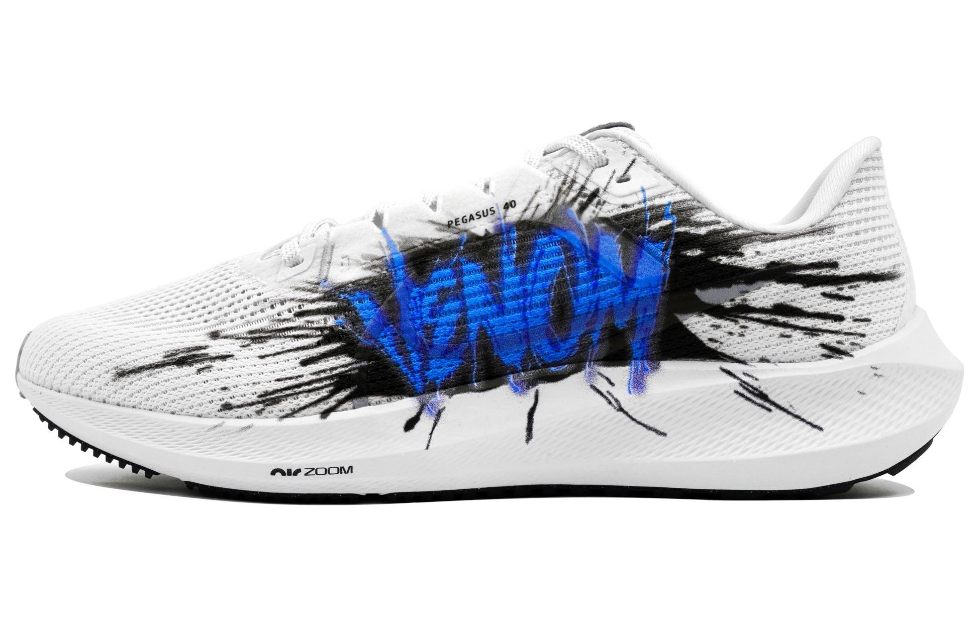 Order 나이키 에어 줌 페가수스 40 '화이트 블루 베놈 케이오스' (커스텀) DV3853-102(Team113-毒液紊乱S-BOX)