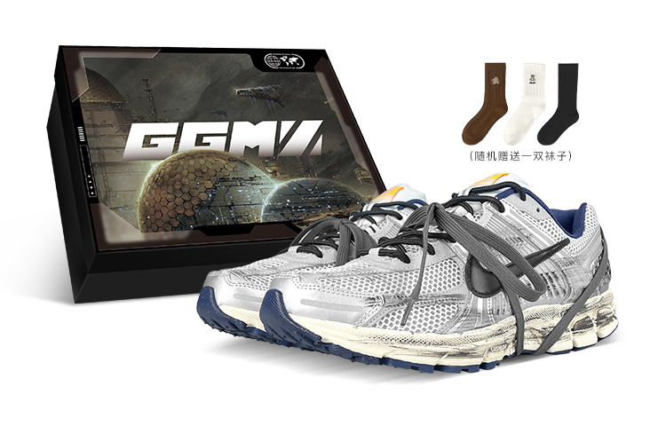 Buy [定制鞋] Nike Air Zoom Vomero 5 '逃离荒野日记' FJ4151-001-485182