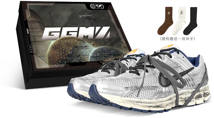 나이키 에어 줌 보메로 5 '황무지 탈출기' (Nike Air Zoom Vomero 5 'Hwangmuji Talchulgi') FJ4151-001-485182 Buy 나이키 에어 줌 보메로 5 '황무지 탈출기' (Nike Air Zoom Vomero 5 'Hwangmuji Talchulgi') FJ4151-001-485182