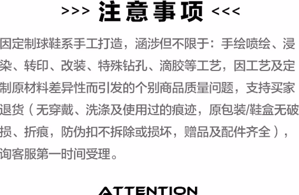 나이키 블레이저 로우 '그라피티 블루 스카이 화이트 클라우드' (커스텀) DN2158-101(Team22-涂鸦解构蓝白A-BOX) Cheap 나이키 블레이저 로우 '그라피티 블루 스카이 화이트 클라우드' (커스텀) DN2158-101(Team22-涂鸦解构蓝白A-BOX)