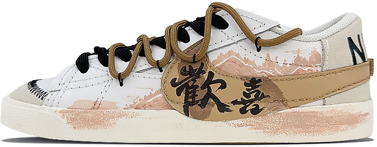 custom-shoes-nike-blazer-low-melody-ehsani-waste-land-dn-2158-101-469036