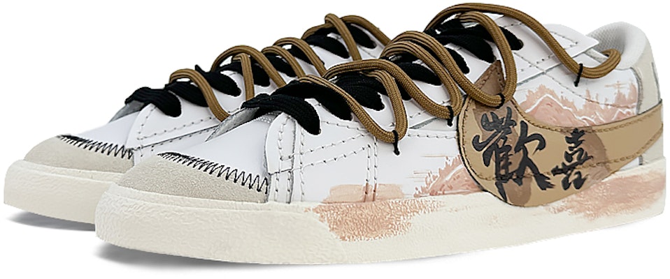 나이키 블레이저 로우 '멜로디 에샤니 - 황무지' (커스텀) DN2158-101-469036 Lookbook 나이키 블레이저 로우 '멜로디 에샤니 - 황무지' (커스텀) DN2158-101-469036