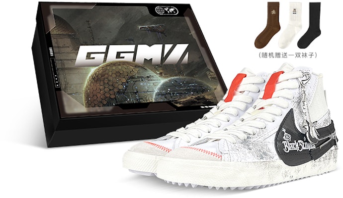 나이키 블레이저 미드 '77 "이스케이프 다이어리" (커스텀) DD3111-100-484972 Buy 나이키 블레이저 미드 '77 "이스케이프 다이어리" (커스텀) DD3111-100-484972