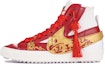 Buy 나이키 블레이저 미드 '황금혼례 장인' 커스텀 (Nike Blazer Mid 'Golden Marriage Craftsman' Custom) DD3111-100-486415