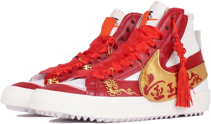 나이키 블레이저 미드 '황금혼례 장인' 커스텀 (Nike Blazer Mid 'Golden Marriage Craftsman' Custom) DD3111-100-486415 Lookbook 나이키 블레이저 미드 '황금혼례 장인' 커스텀 (Nike Blazer Mid 'Golden Marriage Craftsman' Custom) DD3111-100-486415