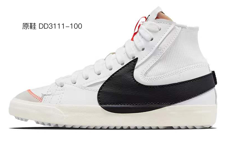 Details for [Kasut Custom] Nike Blazer Mid '77 Jumbo 'Pendaratan Bulan' DD3111-100(Team28-男女款月球计划)