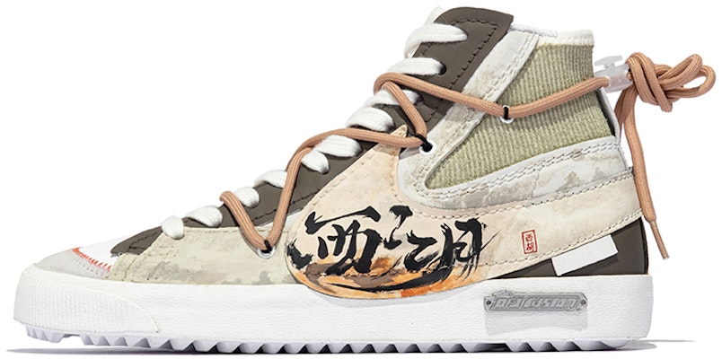 나이키 블레이저 미드 '광풍 심플리스틱' (Nike Blazer Mid 'GF 심플') DD3111-100(TeamM-男女同款浮光S-BOX) Buy 나이키 블레이저 미드 '광풍 심플리스틱' (Nike Blazer Mid 'GF 심플') DD3111-100(TeamM-男女同款浮光S-BOX)