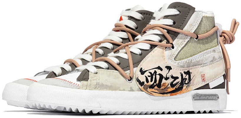 나이키 블레이저 미드 '광풍 심플리스틱' (Nike Blazer Mid 'GF 심플') DD3111-100(TeamM-男女同款浮光S-BOX) Lookbook 나이키 블레이저 미드 '광풍 심플리스틱' (Nike Blazer Mid 'GF 심플') DD3111-100(TeamM-男女同款浮光S-BOX)