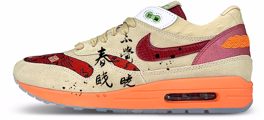 【定制球鞋】CLOT x Nike Air Max 1 死亡之吻 是在玩鞋 潑墨 詩句 古風 低幫 跑步鞋 男女同款 棕紅 Buy 【定制球鞋】CLOT x Nike Air Max 1 死亡之吻 是在玩鞋 潑墨 詩句 古風 低幫 跑步鞋 男女同款 棕紅