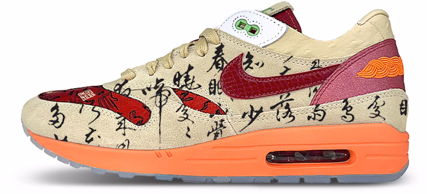 CLOT x Air Max 1 "Kiss of Death"スペシャルBOXカスタムシューズ DD1870-100(Team叁-男女款春晓字多BOX) Buy CLOT x Air Max 1 "Kiss of Death"スペシャルBOXカスタムシューズ DD1870-100(Team叁-男女款春晓字多BOX)