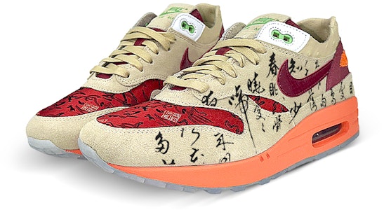 【定制球鞋】CLOT×Nike Air Max 1 死亡之吻 是在玩鞋 禮盒 潑墨 古風 低幫 跑步鞋 男女同款 棕紅 Lookbook 【定制球鞋】CLOT×Nike Air Max 1 死亡之吻 是在玩鞋 禮盒 潑墨 古風 低幫 跑步鞋 男女同款 棕紅
