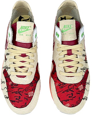 나이키 CLOT x 에어맥스 1 '키스 오브 데스 - 차' 커스텀 DD1870-100(Team叁-男女款春晓字多) Shop 나이키 CLOT x 에어맥스 1 '키스 오브 데스 - 차' 커스텀 DD1870-100(Team叁-男女款春晓字多)