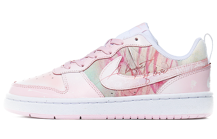 Buy 나이키 커스텀 코트 보로우 2 로우 '핑크 화이트 - 숨겨진 사랑' (79 characters) DQ0492-100(Team10-雾隐爱意）