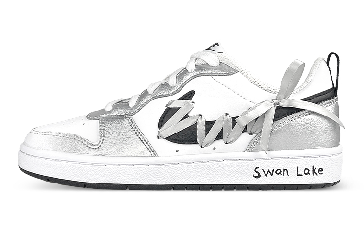 Buy 【訂製球鞋】 Nike Court Borough 2 銀色亮面 芭蕾風 絲綢綁帶 天鵝湖 低筒 板鞋 GS 黑白灰