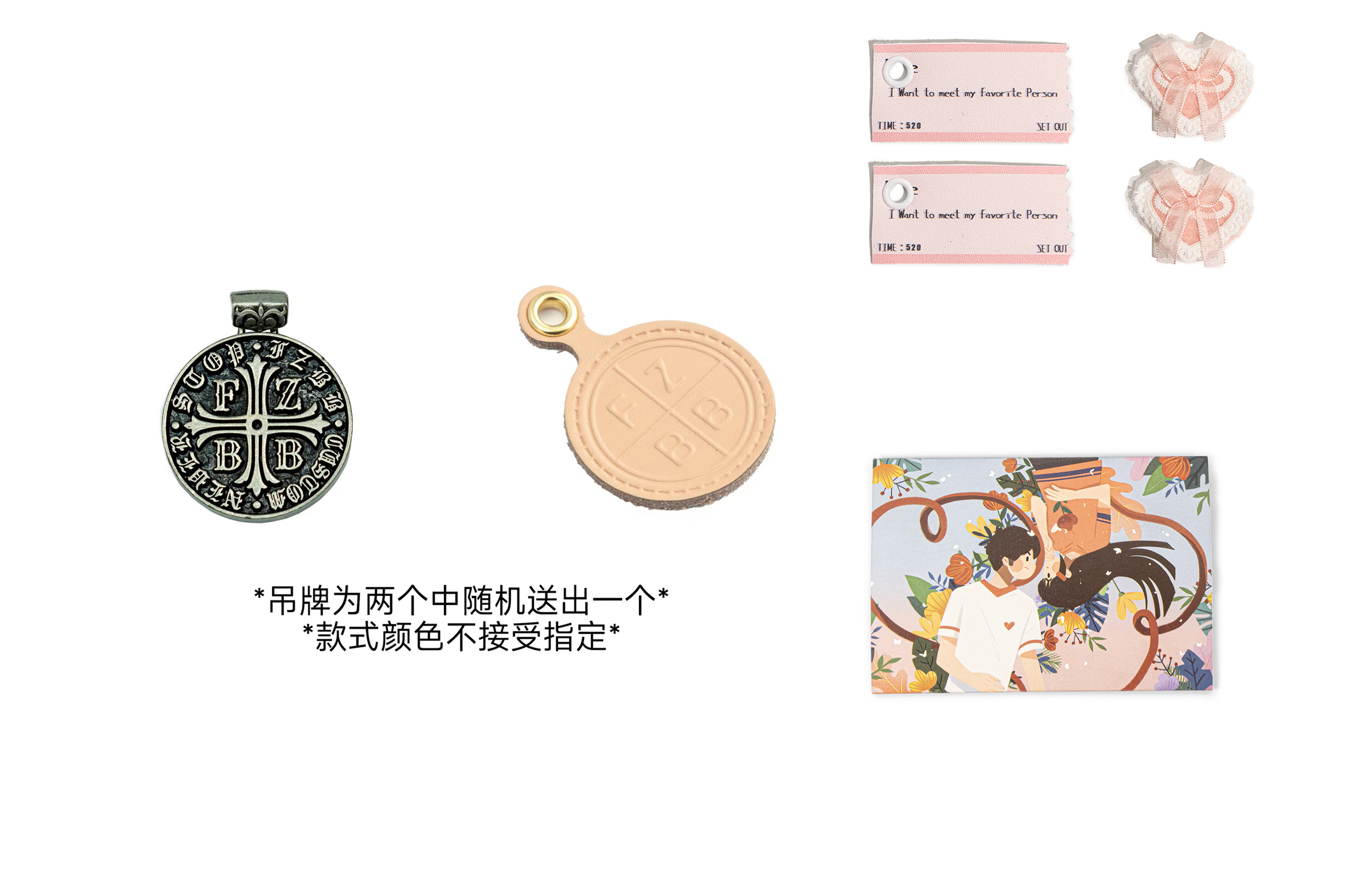 Sizing 【定製球鞋】 Nike Court Borough FZBB 日公主 清新 簡約 百搭 禮盒 低筒 板鞋 GS 粉白