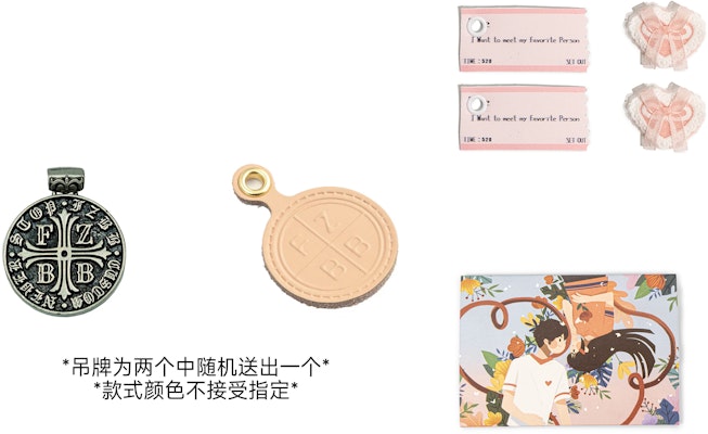 【定製球鞋】 Nike Court Borough FZBB 日公主 清新 簡約 百搭 禮盒 低筒 板鞋 GS 粉白 Sizing 【定製球鞋】 Nike Court Borough FZBB 日公主 清新 簡約 百搭 禮盒 低筒 板鞋 GS 粉白