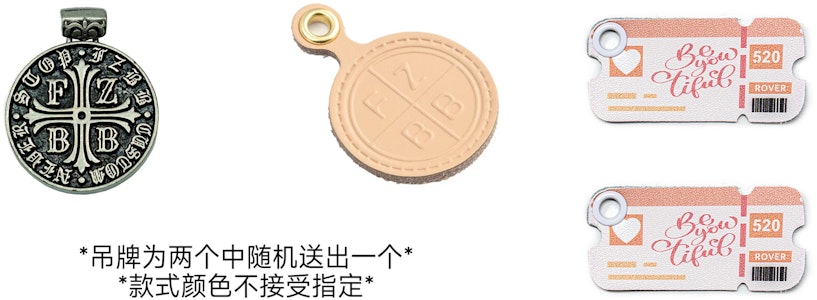 나이키 코트 버로우 '로즈핑크 & 크림' (커스텀) BQ5448-124(TeamA-CB玫瑰粉S-BOX) Details for 나이키 코트 버로우 '로즈핑크 & 크림' (커스텀) BQ5448-124(TeamA-CB玫瑰粉S-BOX)