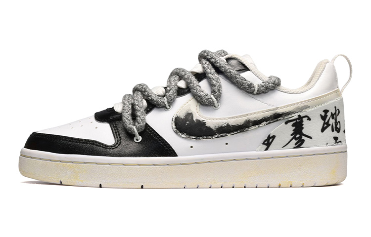 Buy [Kasut Custom] Nike Court Borough Low 2 'Hitam Putih Calligraphy Patch' BQ5448-100(TeamE-女款山水泼墨黑白QD)