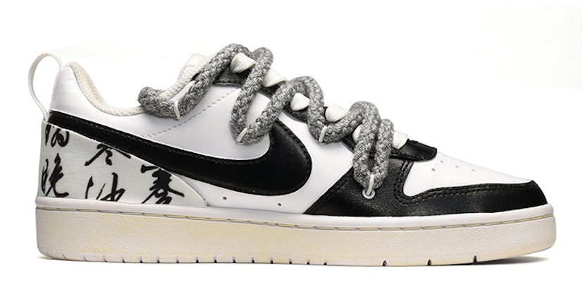 나이키 코트 보로우 로우2 '먹물 캘리그라피' (Nike Court Borough Low 2 '먹물 캘리그라피') BQ5448-100(TeamE-女款山水泼墨黑白QD) Order 나이키 코트 보로우 로우2 '먹물 캘리그라피' (Nike Court Borough Low 2 '먹물 캘리그라피') BQ5448-100(TeamE-女款山水泼墨黑白QD)