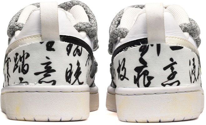 나이키 코트 보로우 로우2 '먹물 캘리그라피' (Nike Court Borough Low 2 '먹물 캘리그라피') BQ5448-100(TeamE-女款山水泼墨黑白QD) Shop 나이키 코트 보로우 로우2 '먹물 캘리그라피' (Nike Court Borough Low 2 '먹물 캘리그라피') BQ5448-100(TeamE-女款山水泼墨黑白QD)