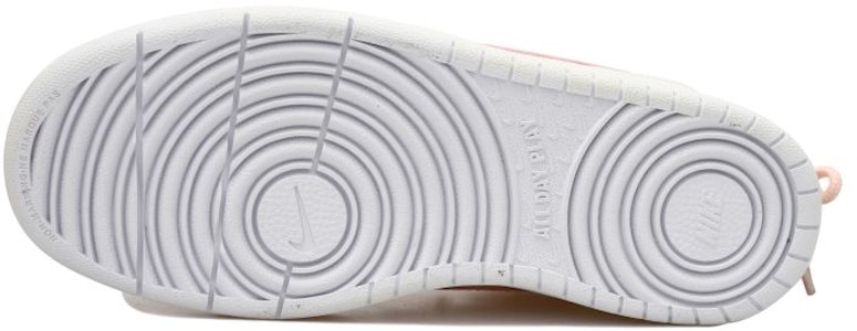 Zapatillas Nike Court Borough Low 2 'Rosa Pálido' Personalizadas BQ5448-100(Team拾玖-腮红字母S-BOX) Purchase Zapatillas Nike Court Borough Low 2 'Rosa Pálido' Personalizadas BQ5448-100(Team拾玖-腮红字母S-BOX)