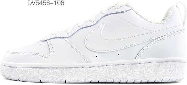 【定制款】Nike Court Borough Low 2 '云雾境界-蓝白' 运动鞋 BQ5448-100(Team13-云雾秘境) Details for 【定制款】Nike Court Borough Low 2 '云雾境界-蓝白' 运动鞋 BQ5448-100(Team13-云雾秘境)