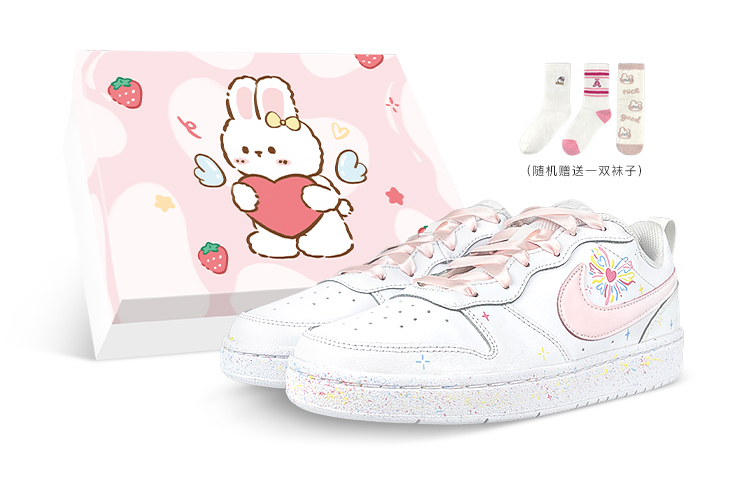 Buy [Kasut Tersuai] Nike Court Borough Low 2 'Colorful Splatter' BQ5448-100-450446