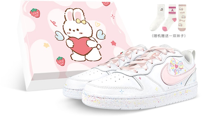 ナイキ コートバーロウ2 カラフルスプラッター (カスタムシューズ) BQ5448-100-450446 Buy ナイキ コートバーロウ2 カラフルスプラッター (カスタムシューズ) BQ5448-100-450446