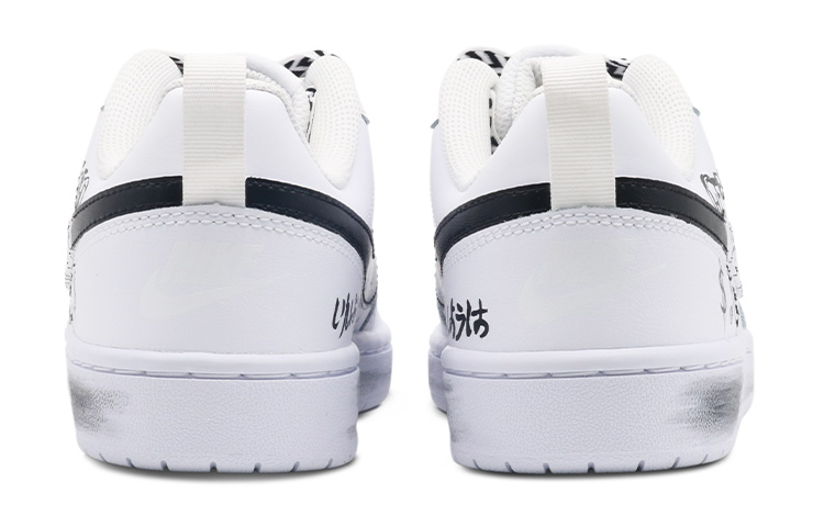 [Custom Shoes] Nike Court Borough Low 2 'Dark Bear - White Black' 圖 4