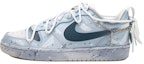 Order 【訂製球鞋】 Nike Court Borough Low 2 OKHR 羽毛天空 掛鍊 解構風 潑墨 漸變 低筒 板鞋 GS 灰藍