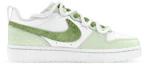 Order 【訂製球鞋】Nike Court Borough Low2 極簡風華 禮盒版 解構鞋帶 低筒 板鞋 GS 綠白
