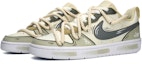 Lookbook 【定製球鞋】Nike Court Borough Low 2 茶色 手繪潑墨 特殊鞋盒 休閒 低幫 板鞋 GS 綠棕