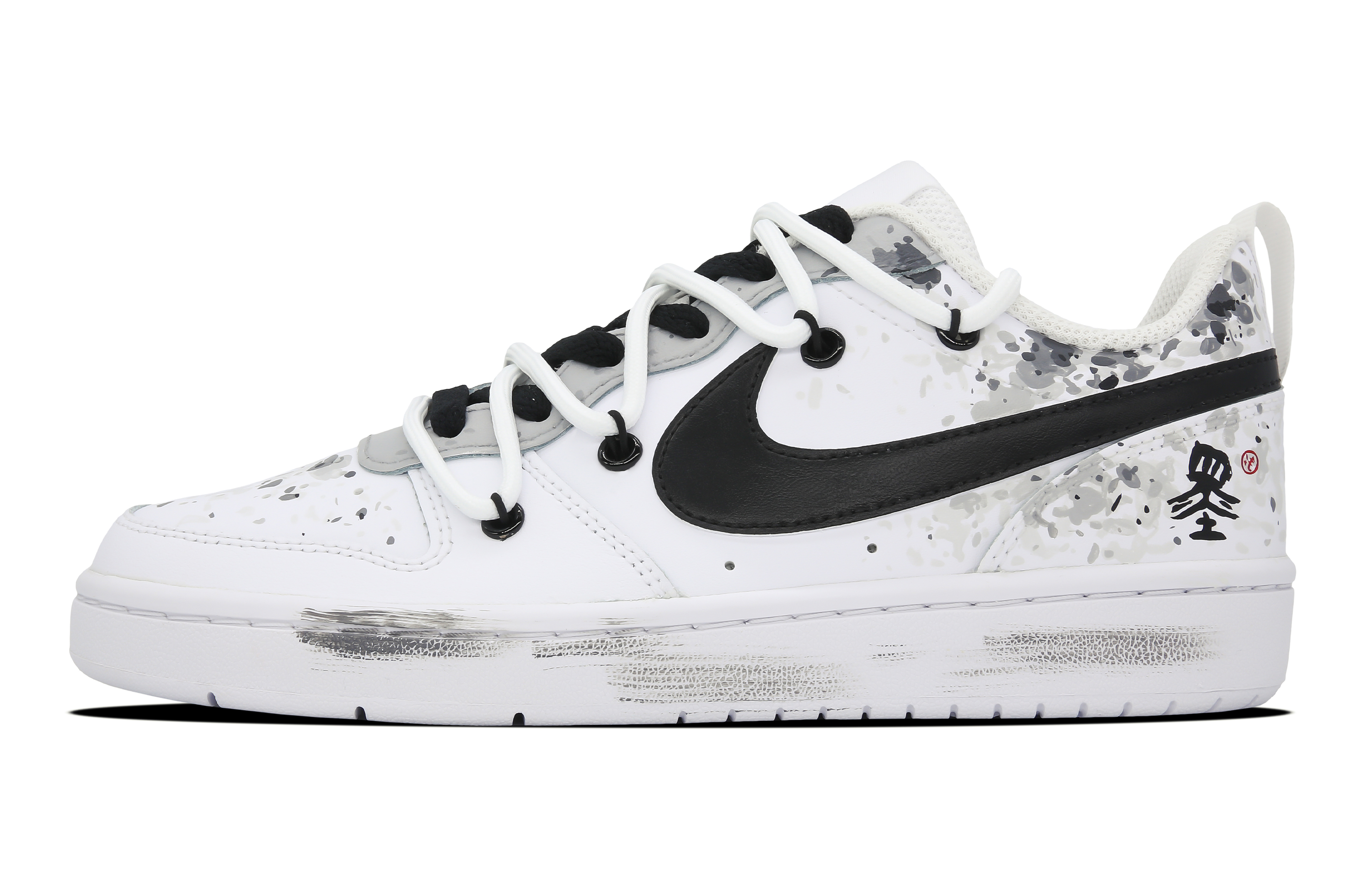 Buy 나이키 코트 버로우 로우 2 '잉크 섀도우' 커스텀 슈즈 BQ5448-100(Team7-墨影女款)