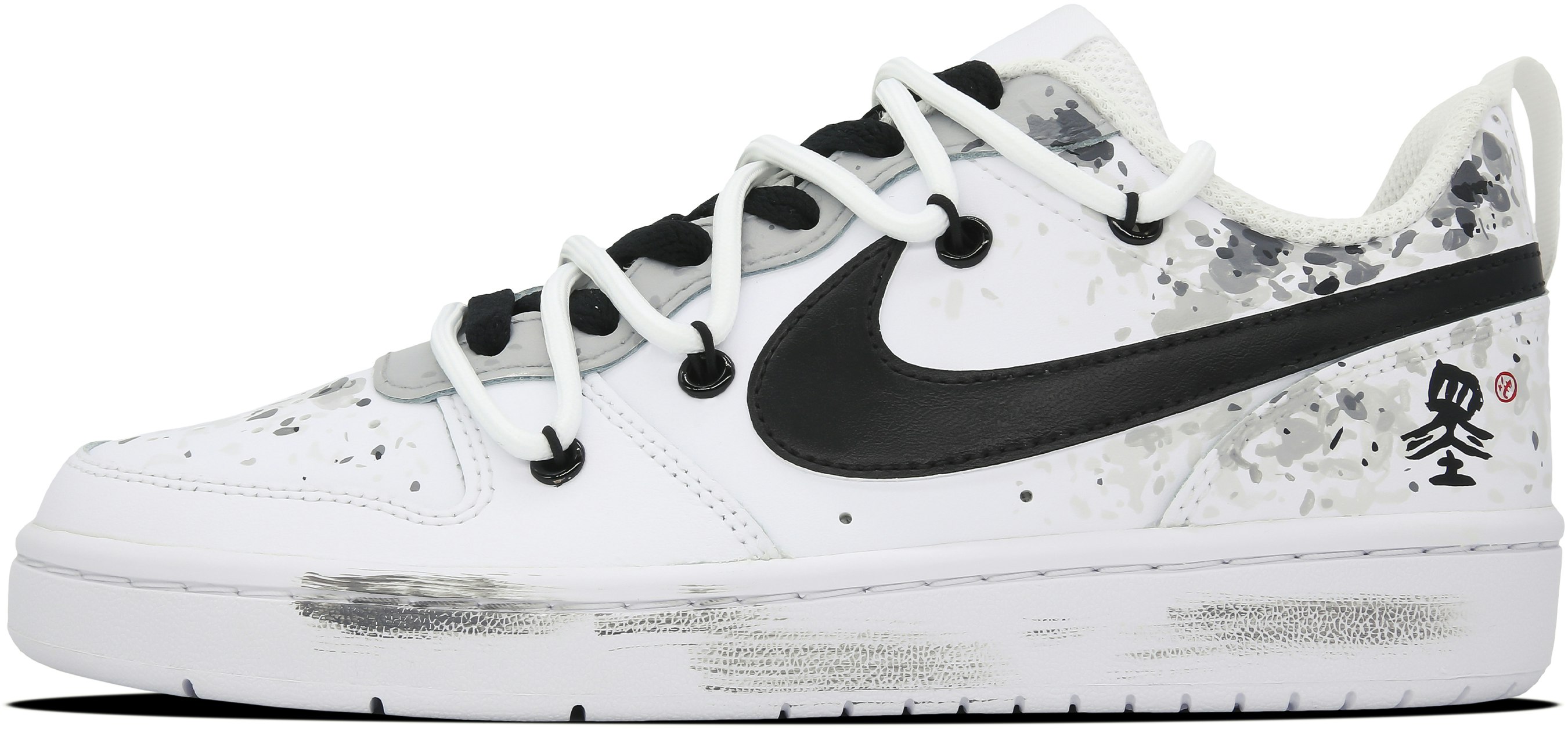 custom-shoes-nike-court-borough-low-2-ink-shadow